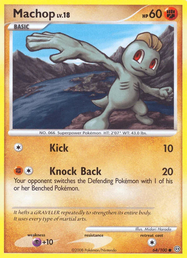 64, Common, Diamond & Pearl: Stormfront, Fighting, Normal, Psychic[+10], Reverse Holofoil Machop (64/100) [Diamond & Pearl: Stormfront] - Trading Card World