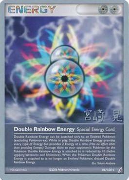 88, Normal, Rare, Special Energy, World Championships 2007 Double Rainbow Energy (88/100) (Swift Empoleon - Akira Miyazaki) [World Championships 2007] - Trading Card World
