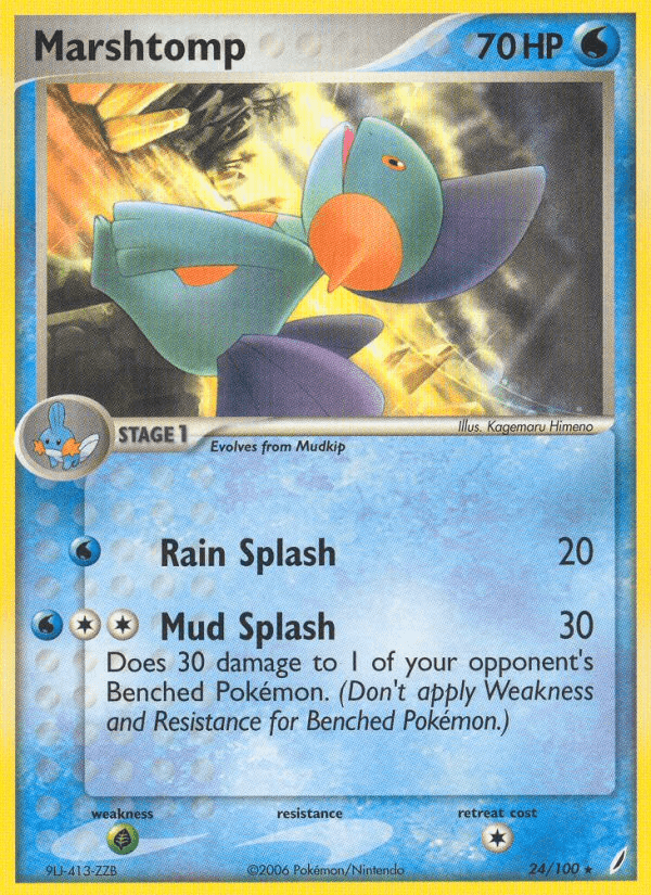 24, EX: Crystal Guardians, Grass[×2], Normal, Rare, Water Marshtomp (24/100) [EX: Crystal Guardians] - Trading Card World