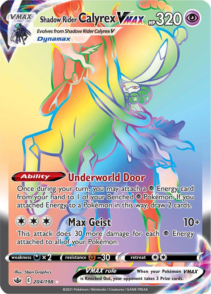 204, Darkness [x2], Fighting [-30], Holofoil, Psychic, Secret Rare, Sword & Shield: Chilling Reign Shadow Rider Calyrex VMAX (204/198) [Sword & Shield: Chilling Reign] - Trading Card World