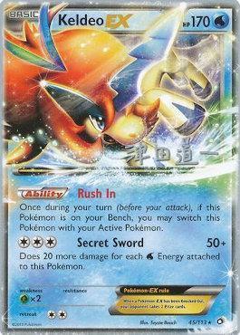 45, Grass[×2], Normal, Ultra Rare, Water, World Championships 2014 Keldeo EX (45/113) (Crazy Punch - Michikazu Tsuda) [World Championships 2014] - Trading Card World