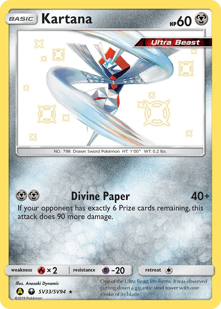 Fire[×2], Holofoil, Metal, Psychic[-20], Sun & Moon: Hidden Fates - Shiny Vault, SV33, Ultra Rare Kartana (SV33/SV94) [Sun & Moon: Hidden Fates - Shiny Vault] - Trading Card World