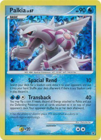 Diamond & Pearl: Black Star Promos, DP27, Holofoil, Lightning[+20], Promo, Water Palkia (DP27) (Jumbo Card) [Diamond & Pearl: Black Star Promos] - Trading Card World