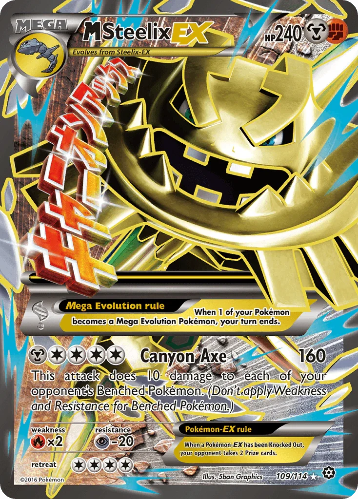 109, Fighting, Fire[×2], Holofoil, Metal, Psychic[-20], Ultra Rare, XY: Steam Siege M Steelix EX (109/114) [XY: Steam Siege] - Trading Card World