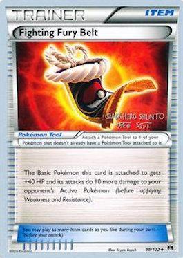 99, Item, Normal, Uncommon, World Championships 2016 Fighting Fury Belt (99/122) (Black Dragon - Shuntu Sadahiro) [World Championships 2016] - Trading Card World