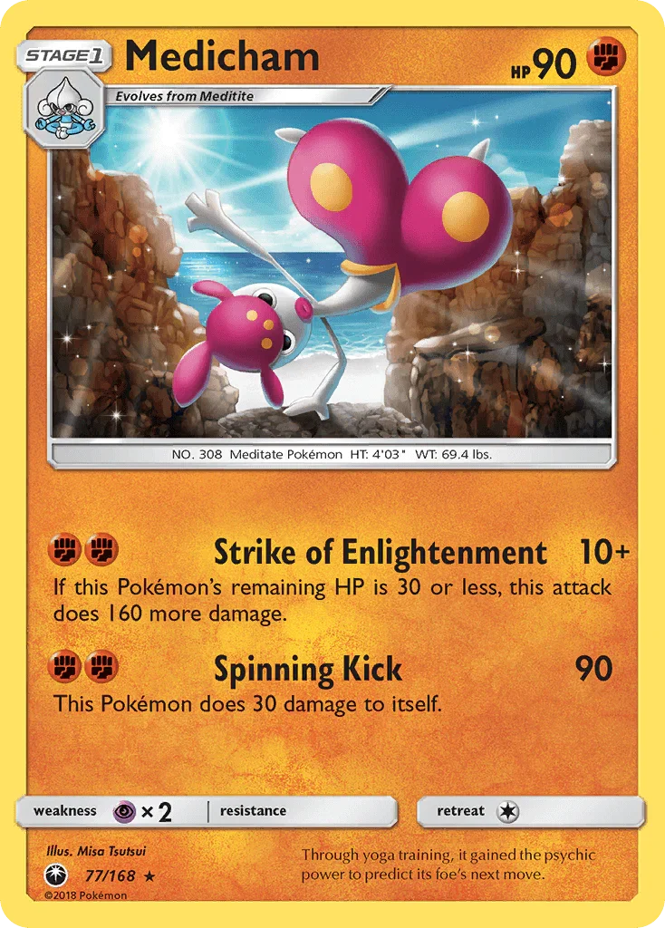 Sun & Moon: Celestial Storm Medicham (77/168) [Sun & Moon: Celestial Storm] - Trading Card World