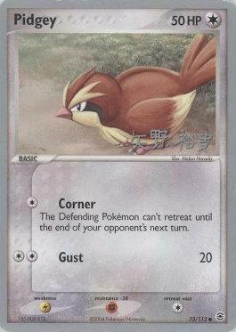 73, Colorless, Common, Fighting[-30], Lightning[x2], Normal, World Championships 2006 Pidgey (73/112) (B-L-S - Hiroki Yano) [World Championships 2006] - Trading Card World