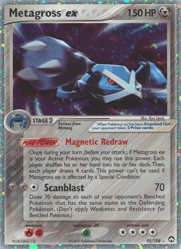 95, EX: Power Keepers, Fighting[-30], Fire[-30], Grass[-30], Holofoil, Metal, Ultra Rare Metagross ex (95/108) [EX: Power Keepers] - Trading Card World