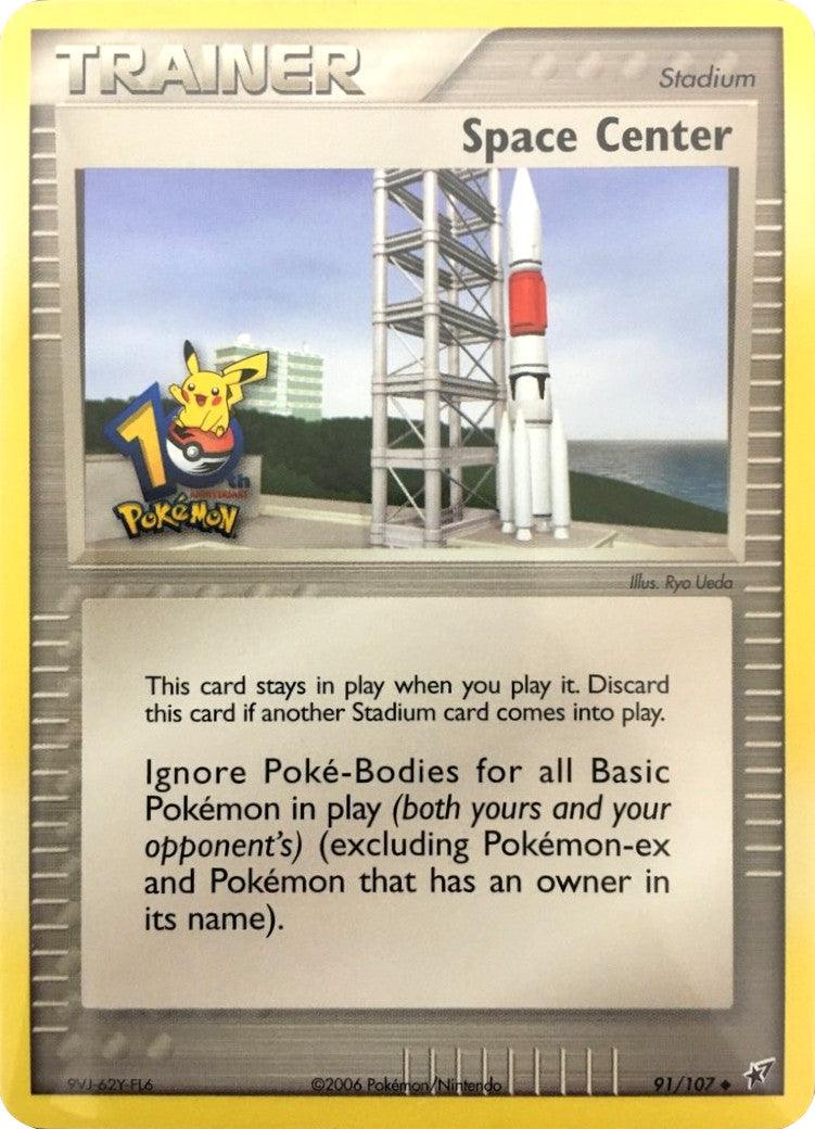 91, EX: Deoxys, Normal, Stadium, Uncommon Space Center (91/107) (10th Anniversary) [EX: Deoxys] - Trading Card World