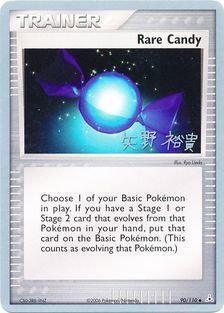 90, Item, Normal, Uncommon, World Championships 2006 Rare Candy (90/110) (B-L-S - Hiroki Yano) [World Championships 2006] - Trading Card World