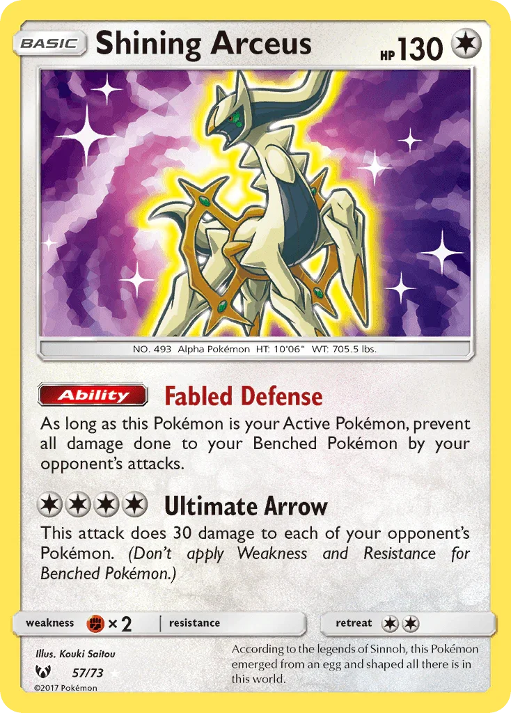 57, Colorless, Fighting[×2], Holofoil, Sun & Moon: Shining Legends, Ultra Rare Shining Arceus (57/73) [Sun & Moon: Shining Legends] - Trading Card World