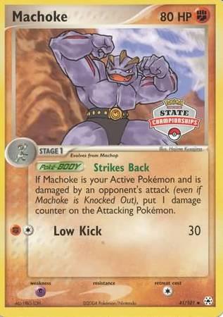 41, EX: Hidden Legends, Fighting, Holofoil, Psychic[×2], Uncommon Machoke (41/101) (State Championship Promo) [EX: Hidden Legends] - Trading Card World