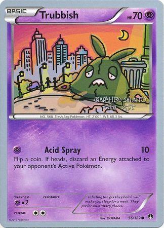 56, Common, Normal, Psychic, Psychic[×2], World Championships 2016 Trubbish (56/122) (Black Dragon - Shuntu Sadahiro) [World Championships 2016] - Trading Card World