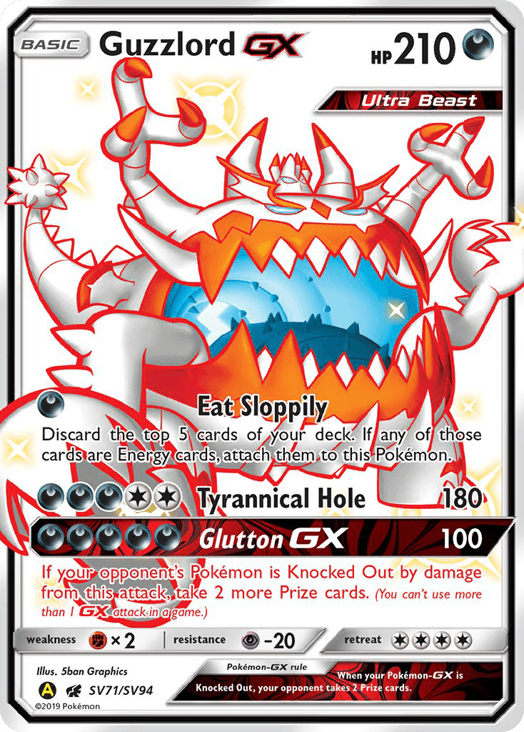 Darkness, Fighting[×2], Holofoil, Psychic[-20], Sun & Moon: Hidden Fates - Shiny Vault, SV71, Ultra Rare Guzzlord GX (SV71/SV94) [Sun & Moon: Hidden Fates - Shiny Vault] - Trading Card World