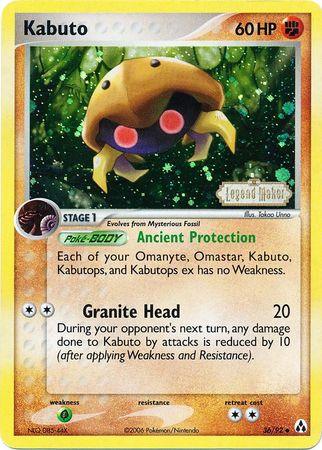 36, EX: Legend Maker, Fighting, Grass[×2], Reverse Holofoil, Uncommon Kabuto (36/92) (Stamped) [EX: Legend Maker] - Trading Card World