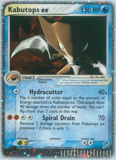 97, EX: Sandstorm, Grass[×2], Holofoil, Lightning[×2], Ultra Rare, Water Kabutops ex (97/100) [EX: Sandstorm] - Trading Card World