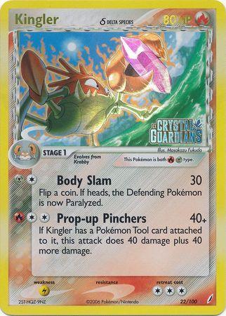 22, EX: Crystal Guardians, Fire, Lightning[×2], Metal, Rare, Reverse Holofoil Kingler (22/100) (Delta Species) (Stamped) [EX: Crystal Guardians] - Trading Card World
