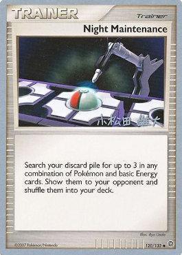 120, Normal, Trainer, Uncommon, World Championships 2010 Night Maintenance (120/132) (LuxChomp of the Spirit - Yuta Komatsuda) [World Championships 2010] - Trading Card World