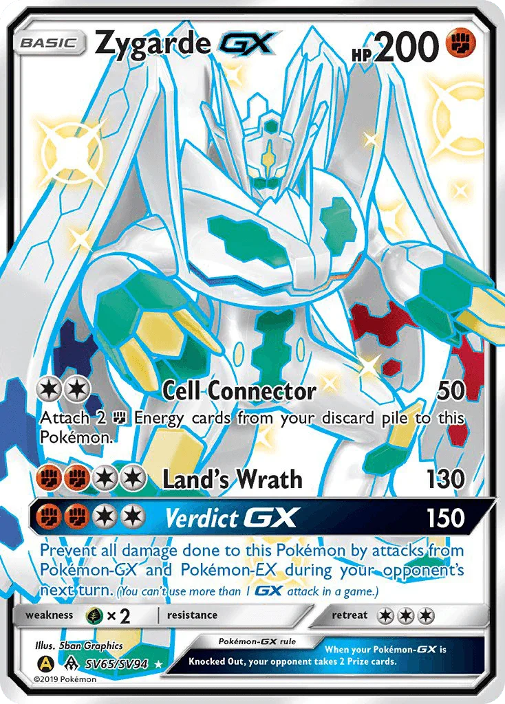 Fighting, Grass[×2], Holofoil, Sun & Moon: Hidden Fates - Shiny Vault, SV65, Ultra Rare Zygarde GX (SV65/SV94) [Sun & Moon: Hidden Fates - Shiny Vault] - Trading Card World