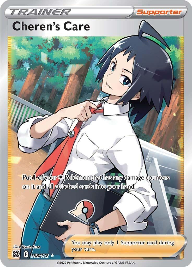 168, Holofoil, Supporter, Sword & Shield: Brilliant Stars, Ultra Rare Cheren's Care (168/172) [Sword & Shield: Brilliant Stars] - Trading Card World