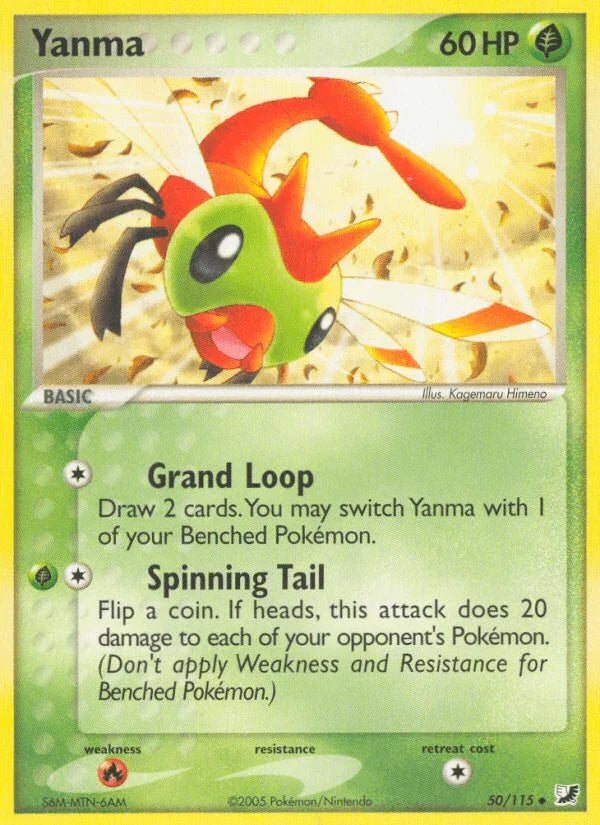 50, EX: Unseen Forces, Fire[×2], Grass, Normal, Uncommon Yanma (50/115) [EX: Unseen Forces] - Trading Card World