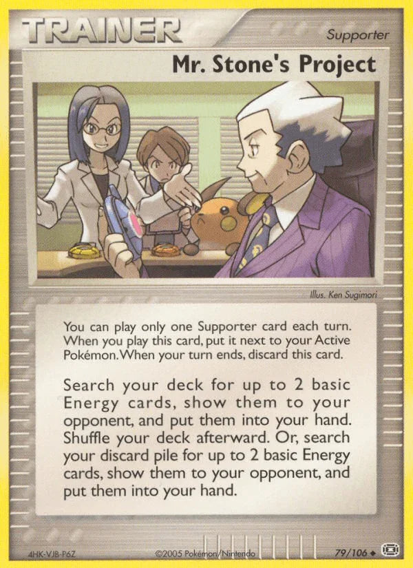 79, EX: Emerald, Normal, Supporter, Uncommon Mr. Stone's Project (79/106) [EX: Emerald] - Trading Card World