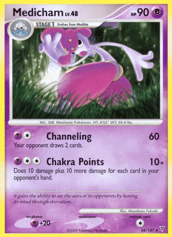 34, Normal, Platinum: Supreme Victors, Psychic, Psychic[+20], Rare, Reverse Holofoil Medicham (34/147) [Platinum: Supreme Victors] - Trading Card World