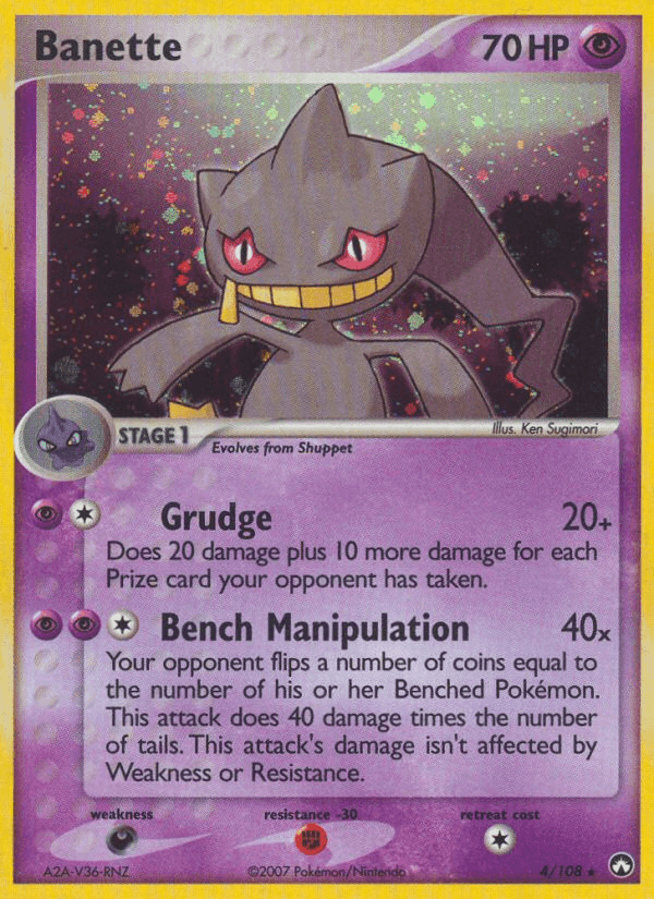 Darkness[×2], EX: Power Keepers, Fighting[-30], Holo Rare, Holofoil, Psychic Banette (4/108) [EX: Power Keepers] - Trading Card World