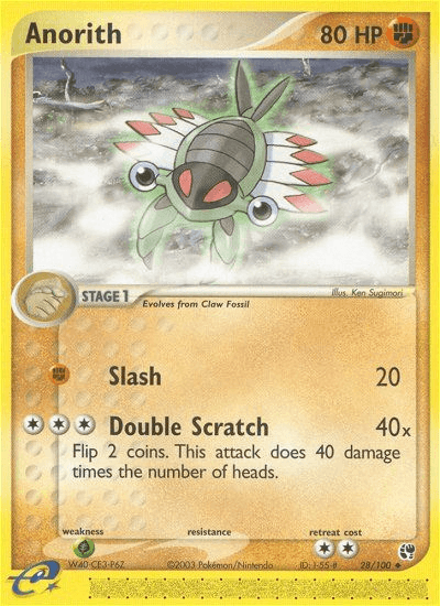 28, EX: Sandstorm, Fighting, Grass[×2], Normal, Reverse Holofoil, Uncommon Anorith (28/100) [EX: Sandstorm] - Trading Card World