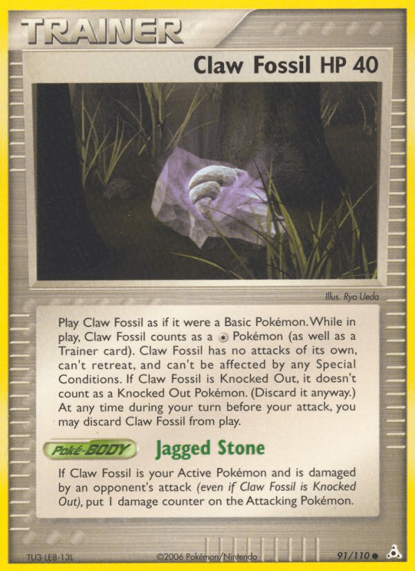 91, Common, EX: Holon Phantoms, Item, Normal Claw Fossil (91/110) [EX: Holon Phantoms] - Trading Card World
