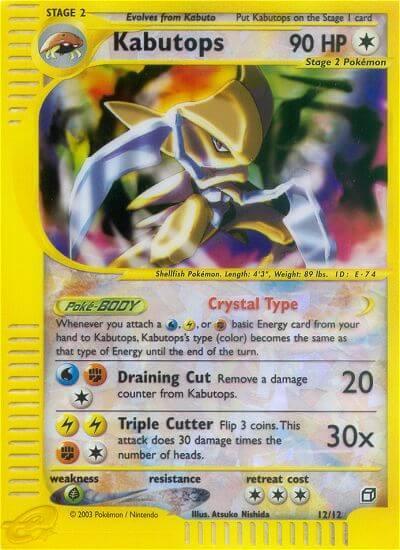 12, Box Topper, Colorless, Grass[×2], Holofoil, noPrice, Promo, Reverse Holofoil Kabutops (12/12) [Box Topper] - Trading Card World