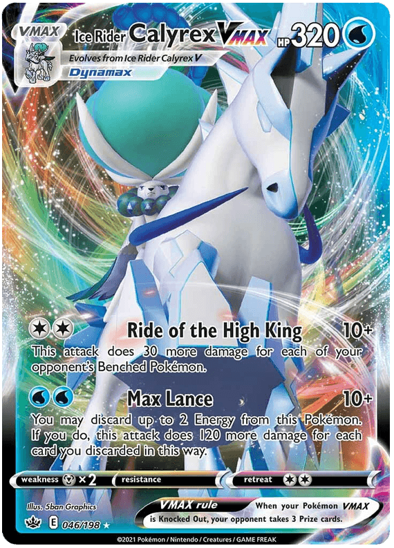 046, Holofoil, Metal[x2], Sword & Shield: Chilling Reign, Ultra Rare, Water Ice Rider Calyrex VMAX (046/198) [Sword & Shield: Chilling Reign] - Trading Card World