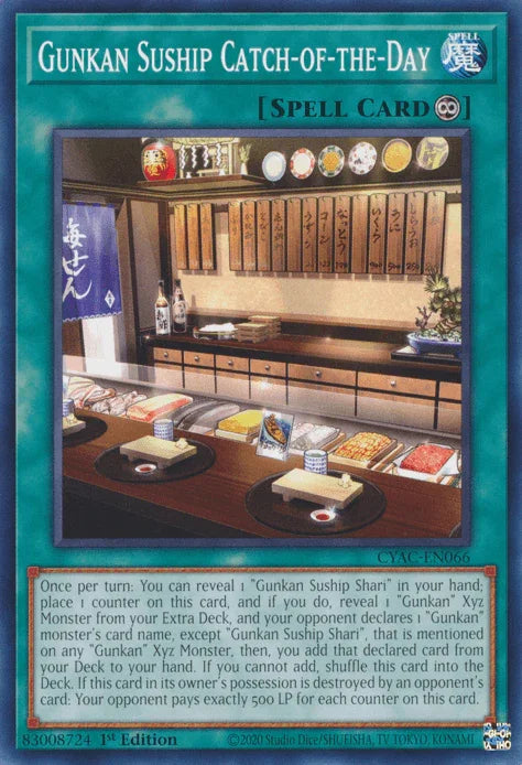 1st Edition, Common, Continuous Spell, Cyberstorm Access, Spell Gunkan Suship Catch-of-the-Day [CYAC-EN066] Common - Trading Card World