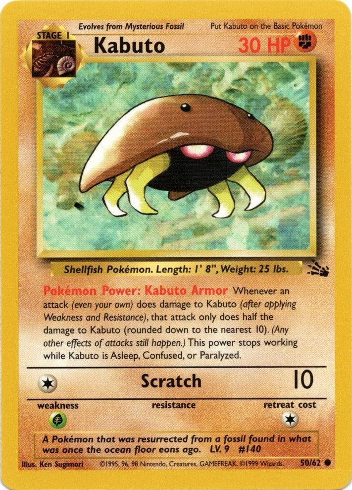 50, Common, Fighting, Fossil Unlimited, Grass[×2], Normal Kabuto (50/62) [Fossil Unlimited] - Trading Card World