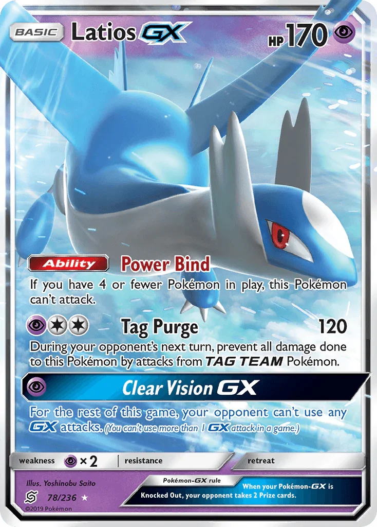 78, Holofoil, Psychic, Psychic[×2], Sun & Moon: Unified Minds, Ultra Rare Latios GX (78/236) [Sun & Moon: Unified Minds] - Trading Card World