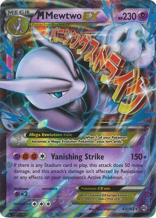 63, Holofoil, Promo, Psychic, Psychic[x2], XY: BREAKthrough M Mewtwo EX (63/162) (Jumbo Card) [XY: BREAKthrough] - Trading Card World