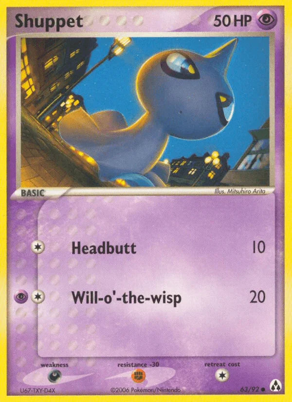 63, Common, Darkness[×2], EX: Legend Maker, Fighting[-30], Normal, Psychic Shuppet (63/92) [EX: Legend Maker] - Trading Card World