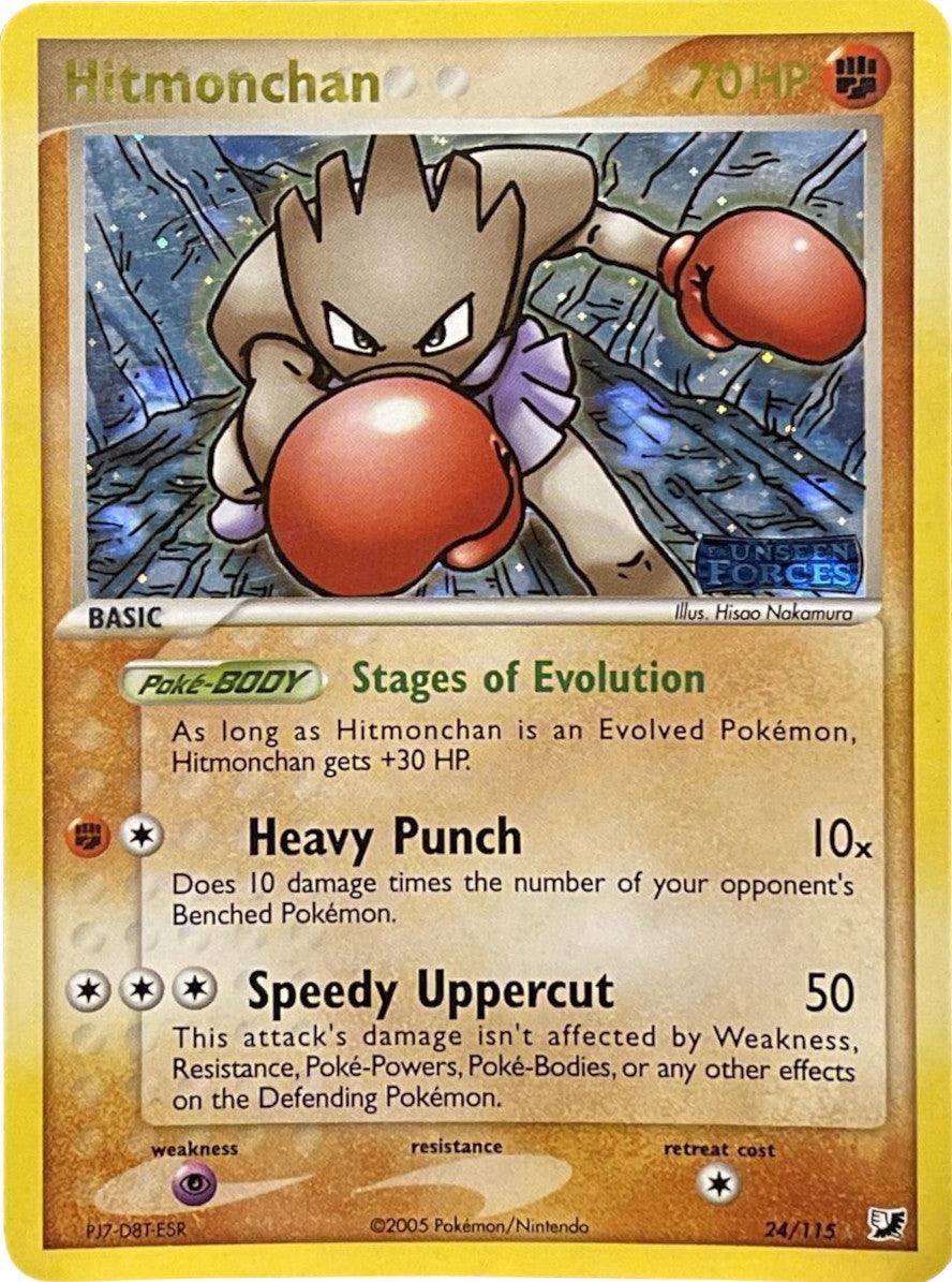 24, EX: Unseen Forces, Fighting, Psychic[×2], Rare, Reverse Holofoil Hitmonchan (24/115) (Stamped) [EX: Unseen Forces] - Trading Card World