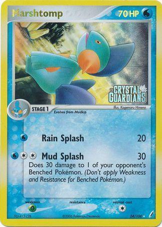 24, EX: Crystal Guardians, Grass[×2], Rare, Reverse Holofoil, Water Marshtomp (24/100) (Stamped) [EX: Crystal Guardians] - Trading Card World