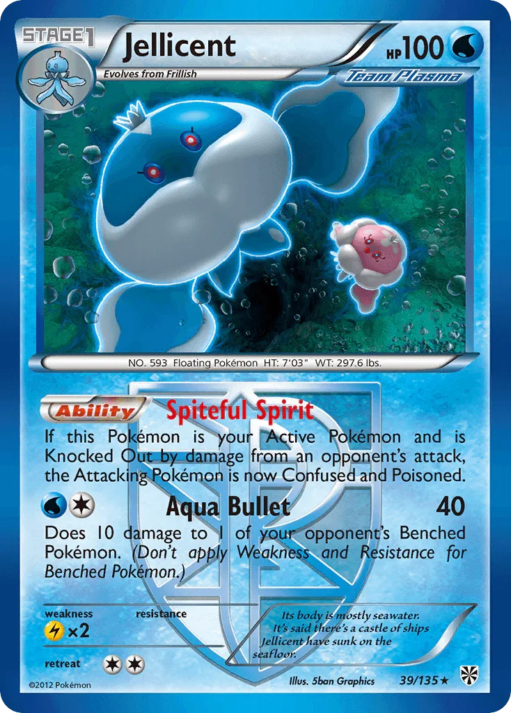 39, Black & White: Plasma Storm, Lightning[×2], Normal, Rare, Reverse Holofoil, Water Jellicent (39/135) [Black & White: Plasma Storm] - Trading Card World