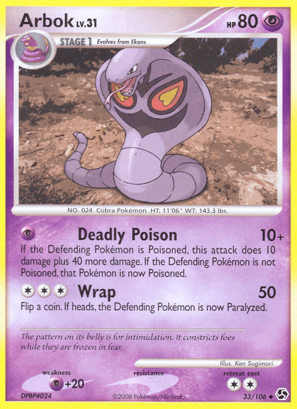 33, Diamond & Pearl: Great Encounters, Normal, Psychic, Psychic[+20], Reverse Holofoil, Uncommon Arbok (33/106) [Diamond & Pearl: Great Encounters] - Trading Card World