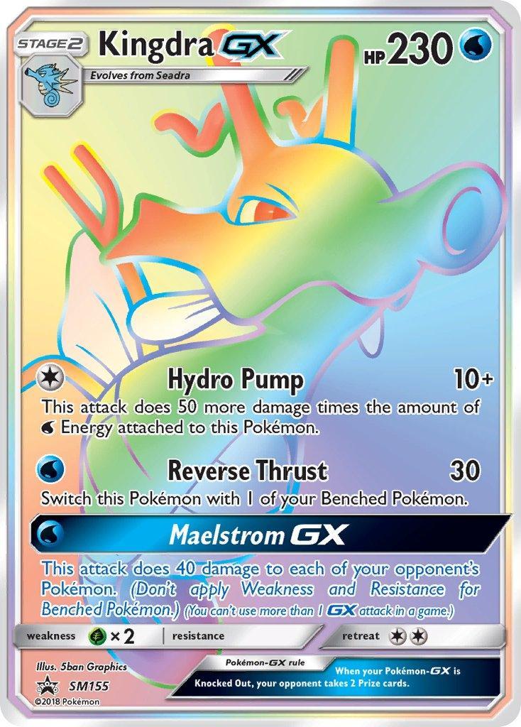 Black Star Promo, Grass[×2], Holofoil, SM155, Sun & Moon: Black Star Promos, Water Kingdra GX (SM155) [Sun & Moon: Black Star Promos] - Trading Card World