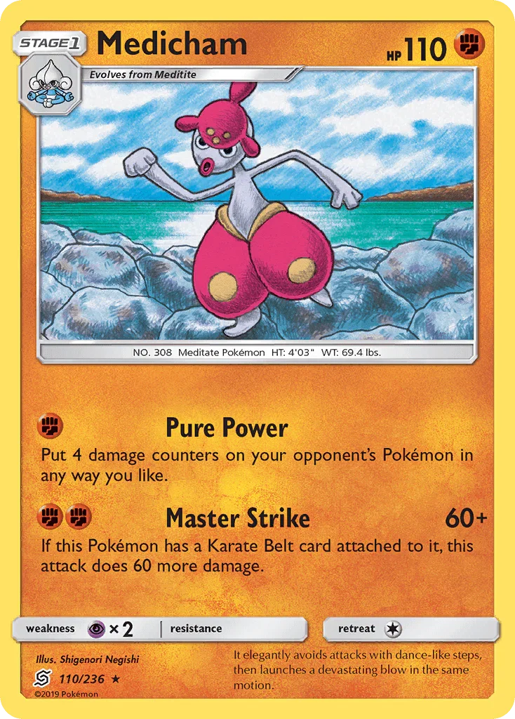 110, Fighting, Normal, Psychic[×2], Rare, Reverse Holofoil, Sun & Moon: Unified Minds Medicham (110/236) [Sun & Moon: Unified Minds] - Trading Card World