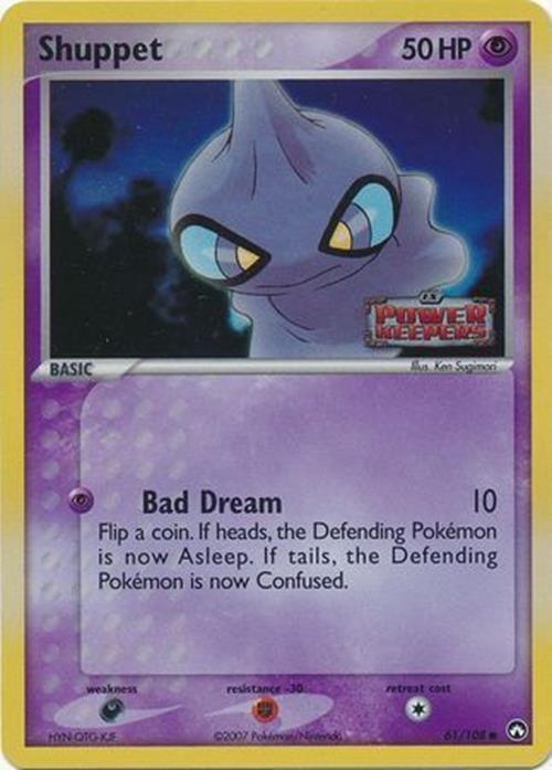 61, Common, Darkness[×2], EX: Power Keepers, Fighting[-30], Psychic, Reverse Holofoil Shuppet (61/108) (Stamped) [EX: Power Keepers] - Trading Card World