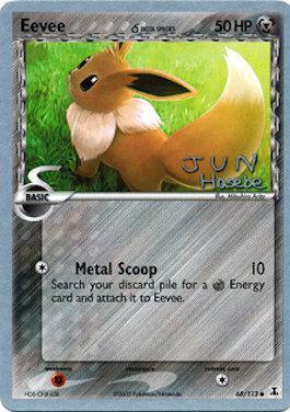 68, Common, Fighting, Metal, Normal, World Championships 2007 Eevee (68/113) (Delta Species) (Flyvees - Jun Hasebe) [World Championships 2007] - Trading Card World