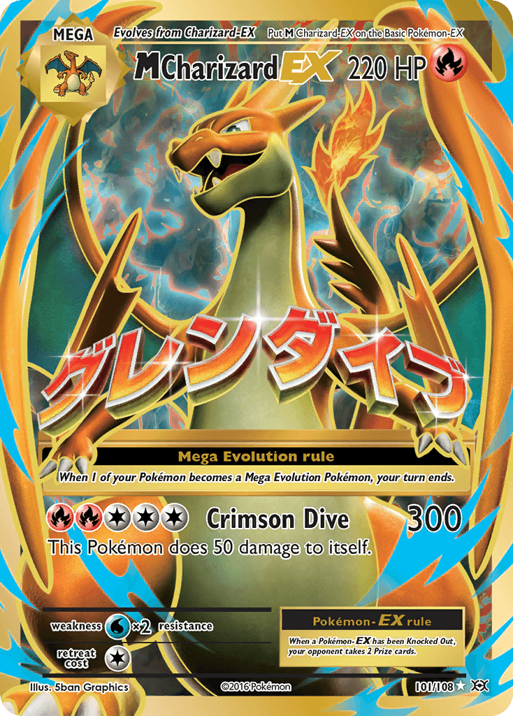 Fire, Holofoil, Ultra Rare, Water[×2], XY: Evolutions M Charizard EX (101/108) [XY: Evolutions] - Trading Card World