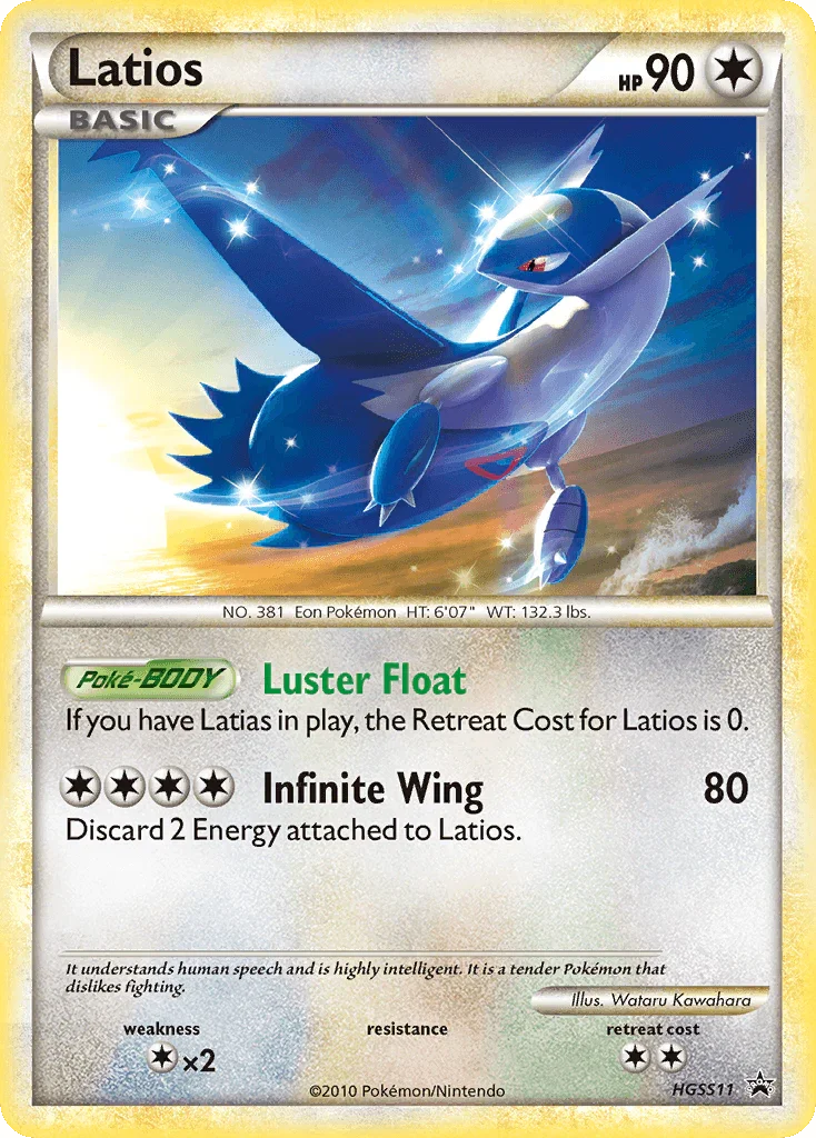Black Star Promo, Colorless, Colorless[×2], HeartGold & SoulSilver: Black Star Promos, HGSS11, Holofoil Latios (HGSS11) [HeartGold & SoulSilver: Black Star Promos] - Trading Card World