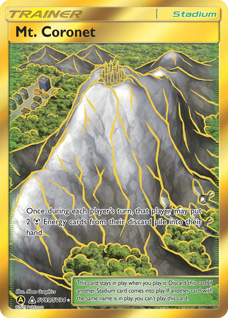 Holofoil, Secret Rare, Stadium, Sun & Moon: Hidden Fates - Shiny Vault, SV89 Mt. Coronet (SV89/SV94) [Sun & Moon: Hidden Fates - Shiny Vault] - Trading Card World