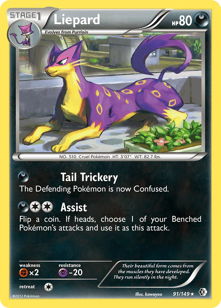 91, Black & White: Boundaries Crossed, Darkness, Fighting[×2], Holo Rare, Holofoil, Psychic[-20], Reverse Holofoil Liepard (91/149) [Black & White: Boundaries Crossed] - Trading Card World