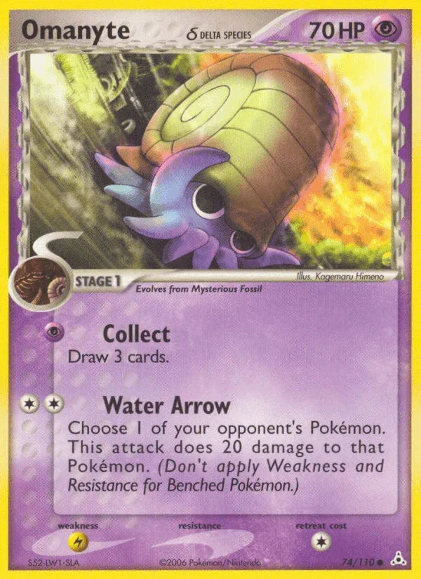 74, Common, EX: Holon Phantoms, Lightning[×2], Normal, Psychic Omanyte (74/110) (Delta Species) [EX: Holon Phantoms] - Trading Card World